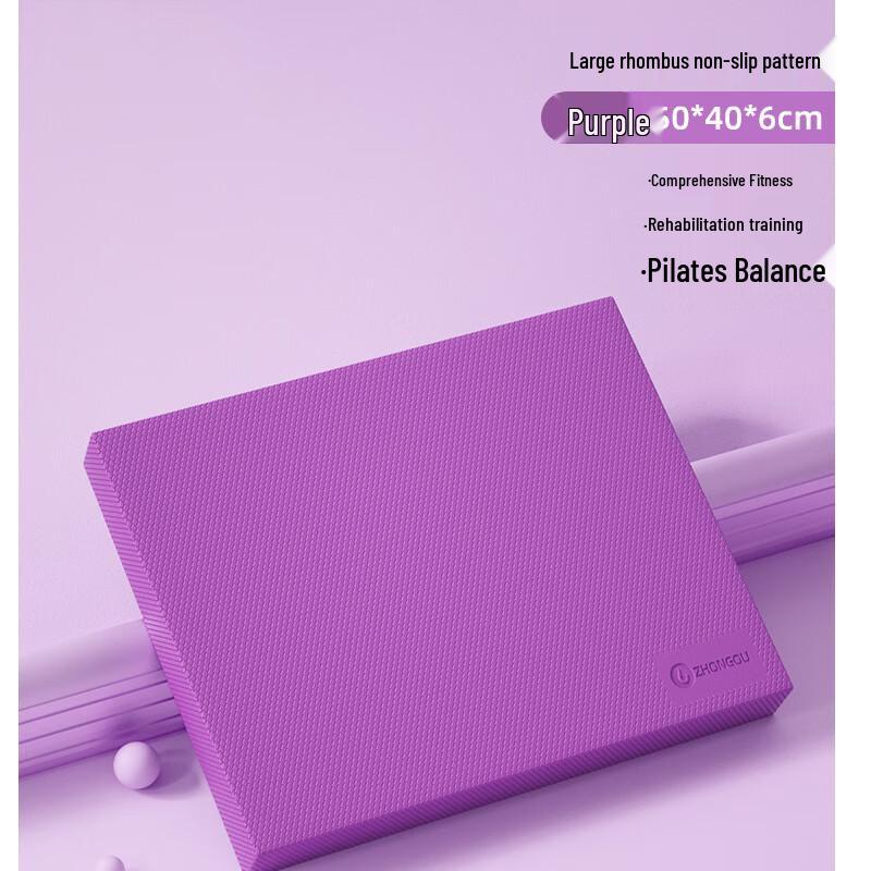 

WEZHO Balance Training Mat