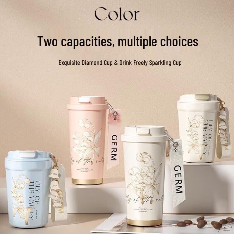 Gemililan Lily of the Valley Vacuum Flask Gift Set