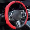 Universal Car Nappa Leather Steering Wheel Cover Breathable Shaping Cover 5D Premium Car 2026 Plastic Car Handle 5D Suede S H1N0