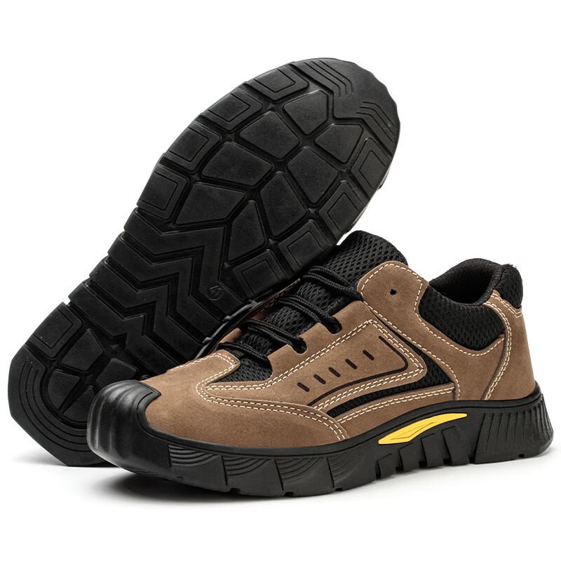 

Bofuniao Summer Breathable Safety Shoes 36