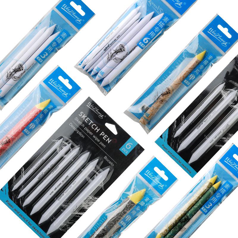 Professional Sketching & Blending Stump and Eraser Set
