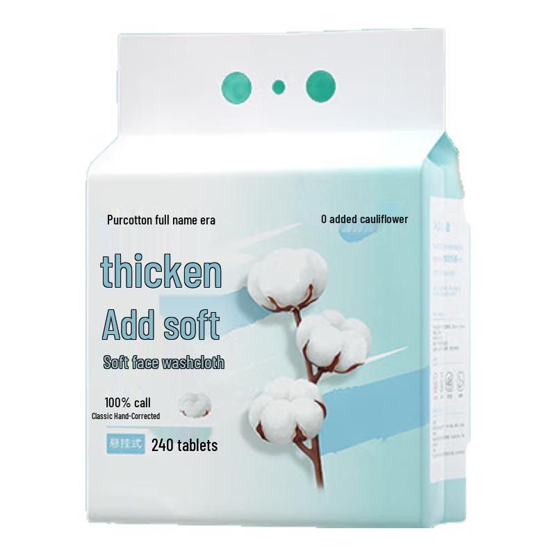 Purcotton 100% Cotton Disposable Facial Towel