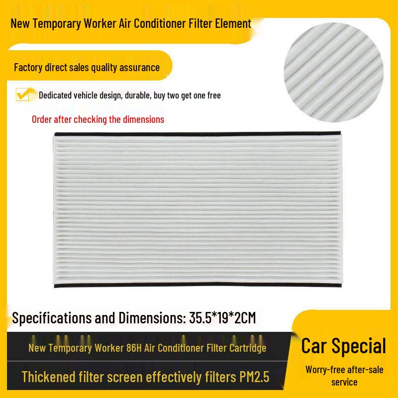 

Compatible Air Conditioning Filter for Lingong 86H Wide-Body Mining Dump Truck - Original Component 1 piece