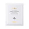 d'Alba Nourishing Treatment Mask 1 sheet