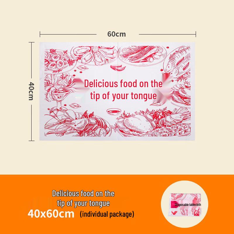 ZISIZ Disposable Catering Tablecloth