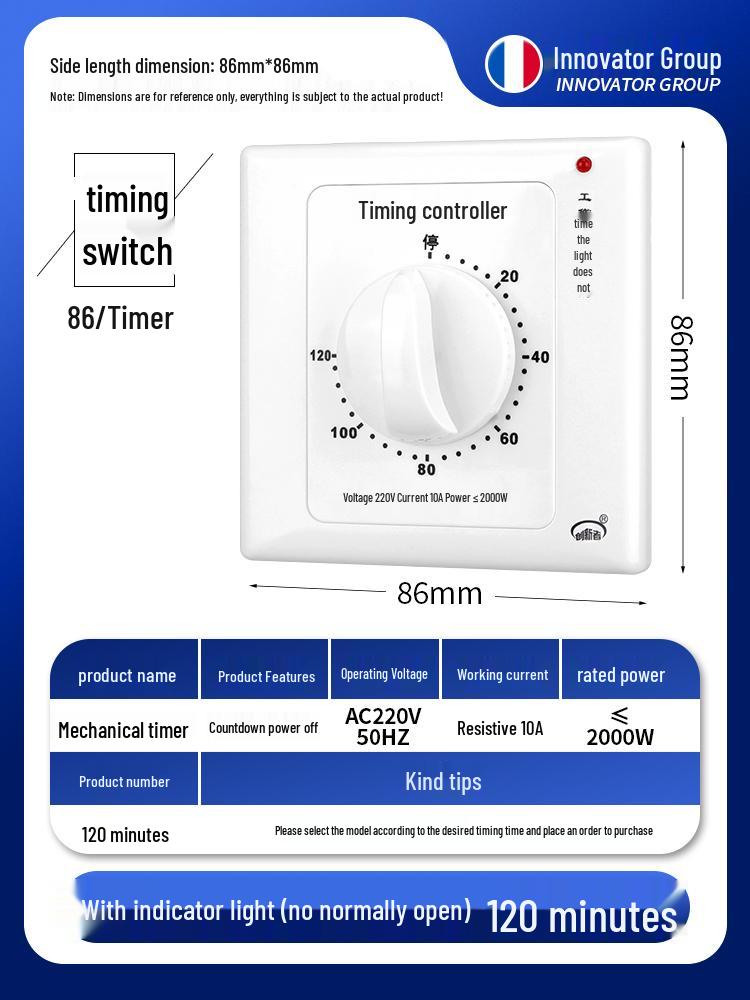 220V Mechanical 60-Min Timer Switch for Automatic Power Off