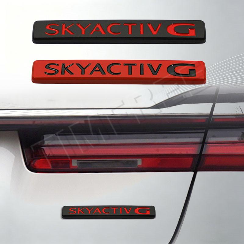 Металлический 3D значок-эмблема SKYACTIV G для решетки радиатора, багажника, крыла, декоративная наклейка