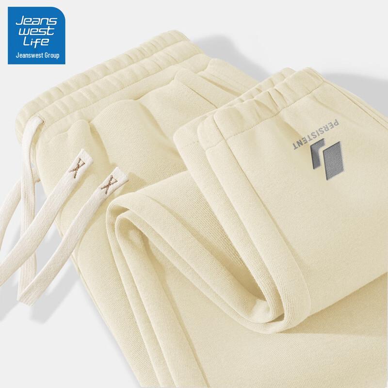 

Jeanswest Life Men s Casual Jogger Sweatpants L