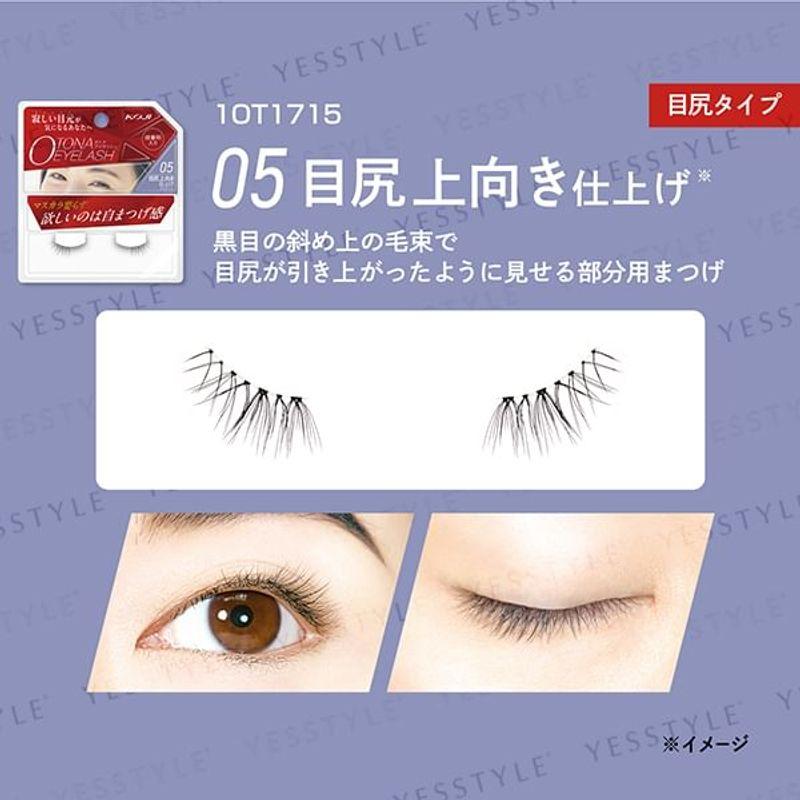 Koji - Otona Eyelash