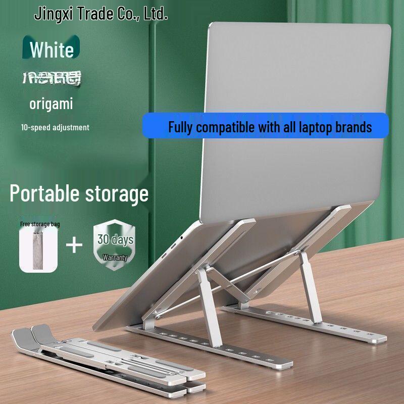 Adjustable Universal Laptop Cooling Stand - Portable and Foldable, Fits Lenovo and Huawei.