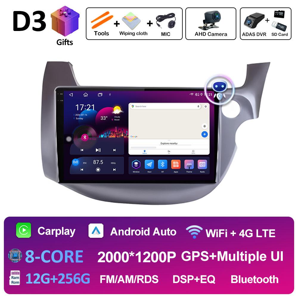 Android 14 DSP Stereo For HONDA FIT JAZZ 2007 2008 2009 2010 2011 - 2013 Right Hand Drive Wireless Carplay Cooling Fan Head Unit
