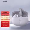 EDIFIER Lolli Pro SE True Wireless ANC Earbuds