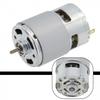 Lithium Electric Lawn Motor 20V RS775 Motor 80x44.5mm
