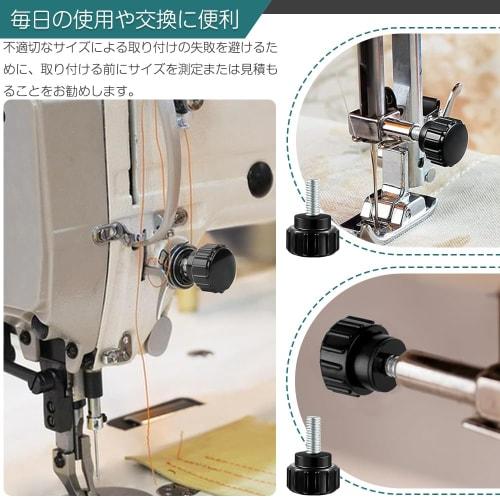 M4 x 10mm Small Grip Star Knob Handle Screws, Knurled Clamping Knobs, Round Gear Design, Easy Installation, Plastic Hand Twist Bolt Replacement, Black