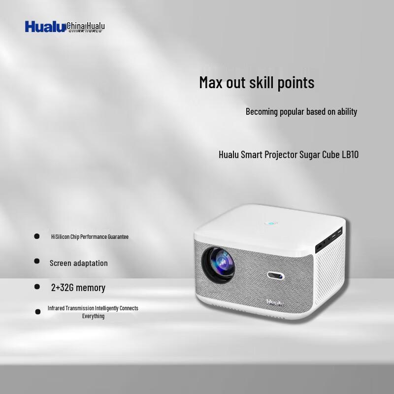 

Hualu High-Definition Projectors and Laser TVs (CN version)