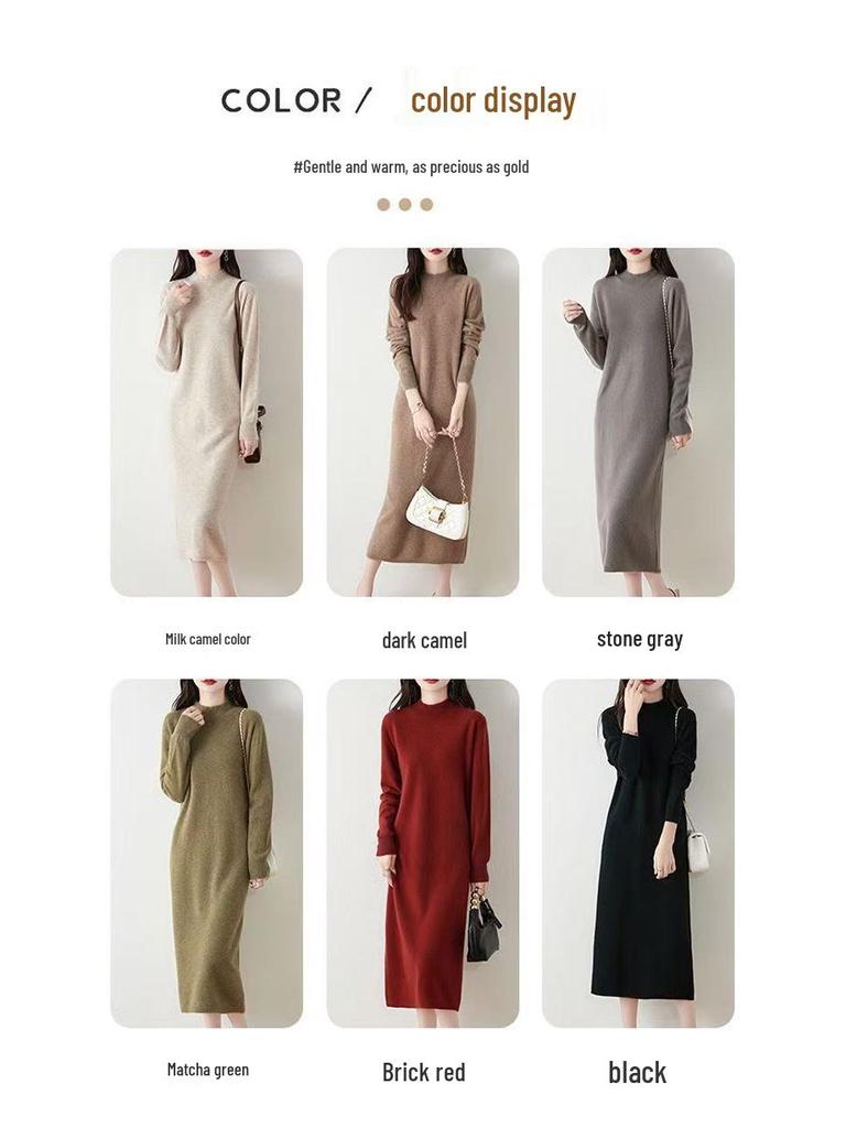 Women's Wool Knit Sweater Dress - Half High Neck, Over Knee, Loose Mid-Length Pullover for Autumn/Winter