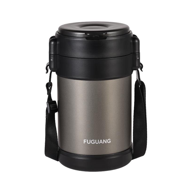 FGA Fuguang 316L Stainless Steel 24-Hour Insulated Lunch Box