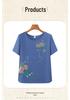 Summer T-Shirt Set for Women Aged 60-70: Lightweight Pajamas for Grandmothers & Mothers