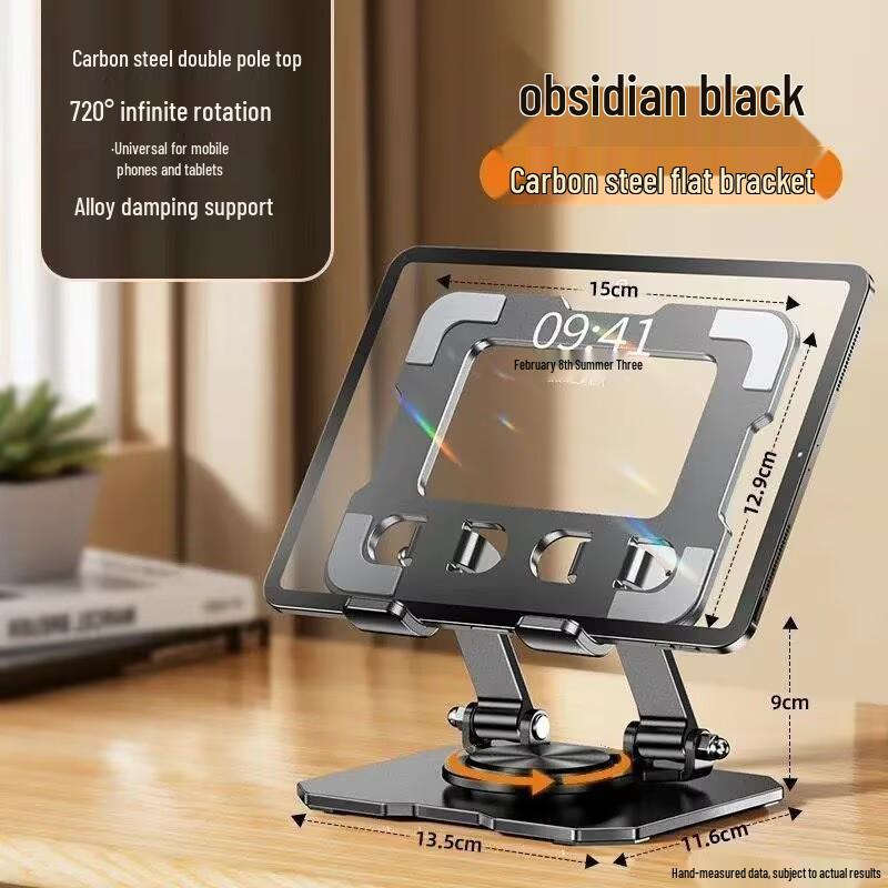 Rotatable Metal Stand for Phones & Tablets - Foldable, Portable, Ideal for Live Streaming, Gaming, and Movies.