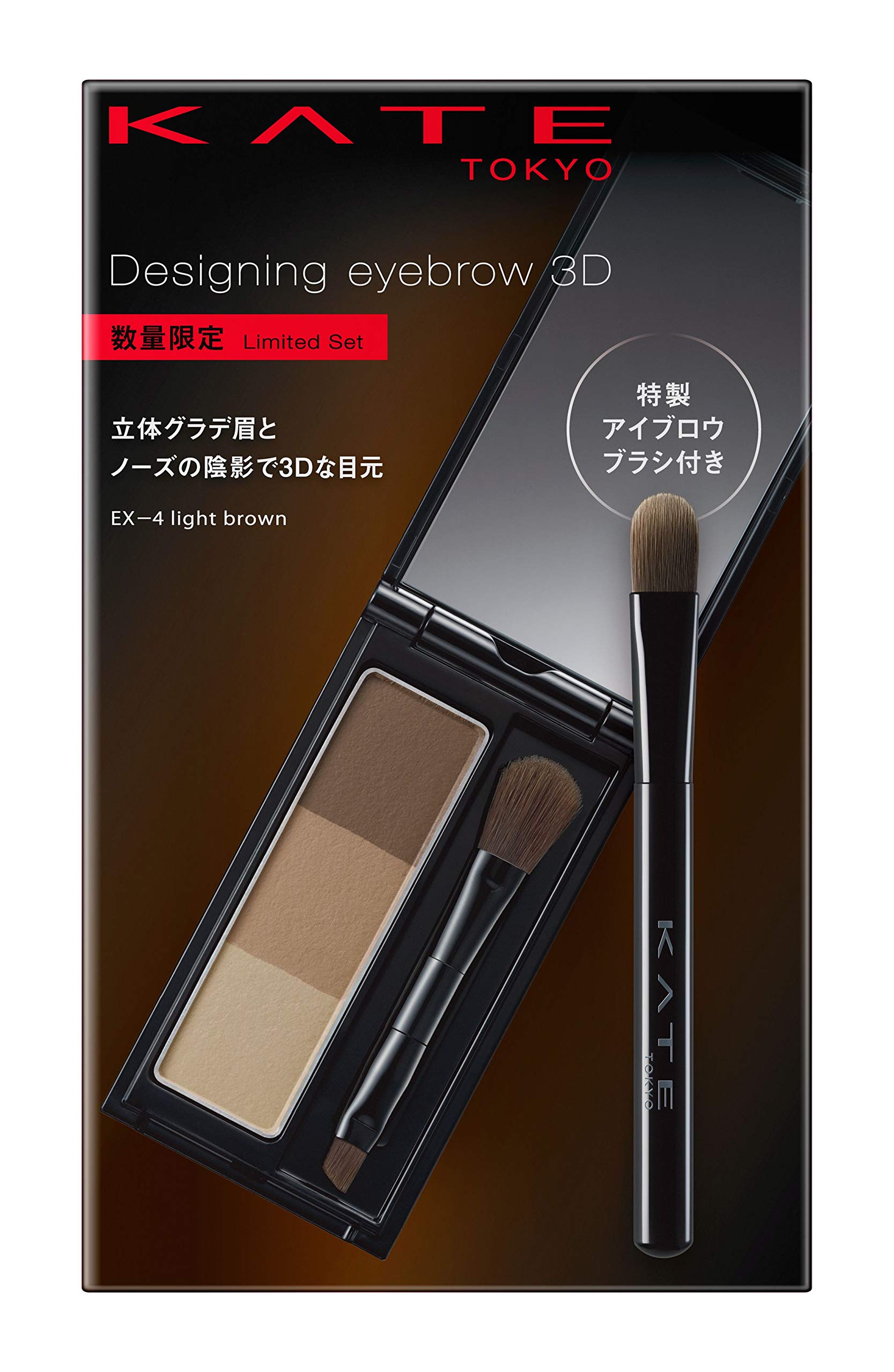 

Кисть размера KATE Kate Designing Eyebrow 3D Limited Set IV [Большая в комплекте] [Только онлайн] EX-4 2,2 г (х 1)