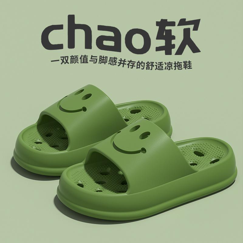 Children's Bathroom Slippers for Summer, Boys and Girls Indoor Home Bathroom Shower Quick-dry Non-slip Baby Sandals
