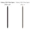 Genuine S-Pen EJ-PS928 S-Pen for Galaxy S24 Ultra (Black)
