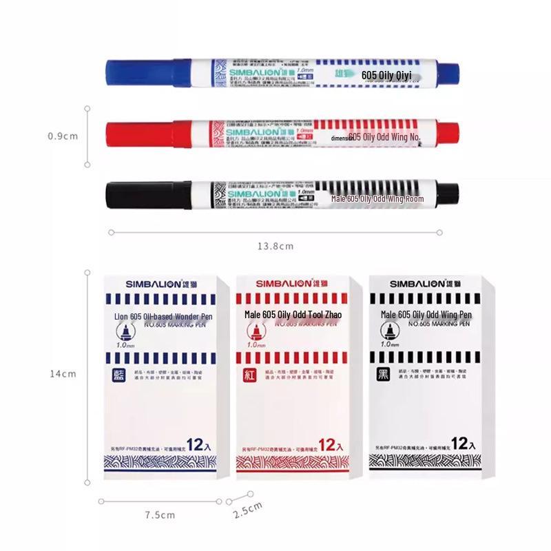 Taiwan Lion 605 Marker Pen Set: Broad Tip, Fine Tip, 805 Fineliner, Permanent, Quick-Drying, Black, Red, Blue, Art Outlining.