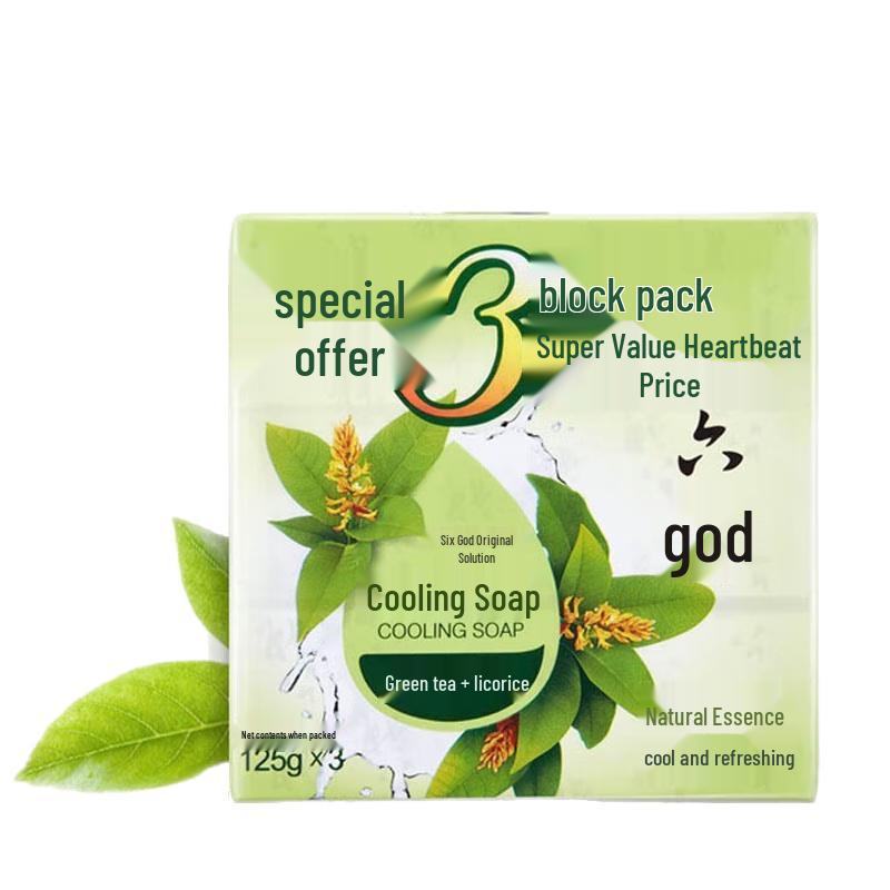 Liushen Wormwood Aloe Moisturizing Soap