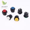 5/10Pcs Momentary Push Button Switch R13-507 16mm Round Switch 2Pins ON-OFF Self-reset Panel Mounting