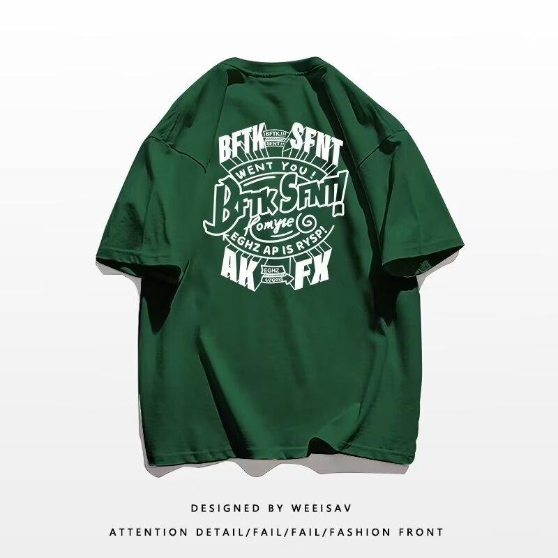 

Новая летняя футболка с короткими рукавами для мужчин, тренд в корейском стиле, простой топ с короткими рукавами, свободная повседневная брендовая футболка в гонконгском стиле 5XL темно-зеленого