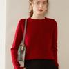 Women's Versatile Cashmere Pullover: Round Neck, Saddle Shoulder, Thick Knit, Loose Fit, Cozy Autumn/Winter Sweater