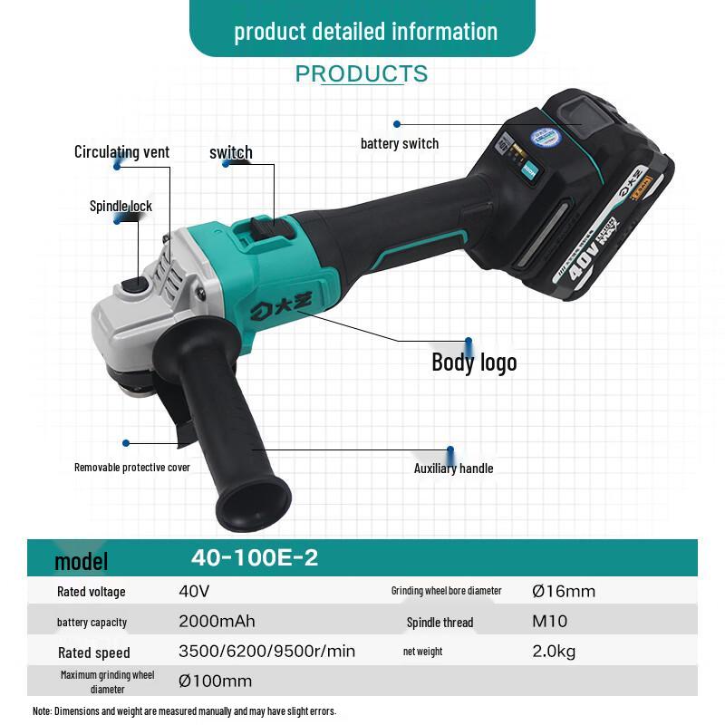Dayi 40V Brushless Cordless Angle Grinder CN plug (adapter included)