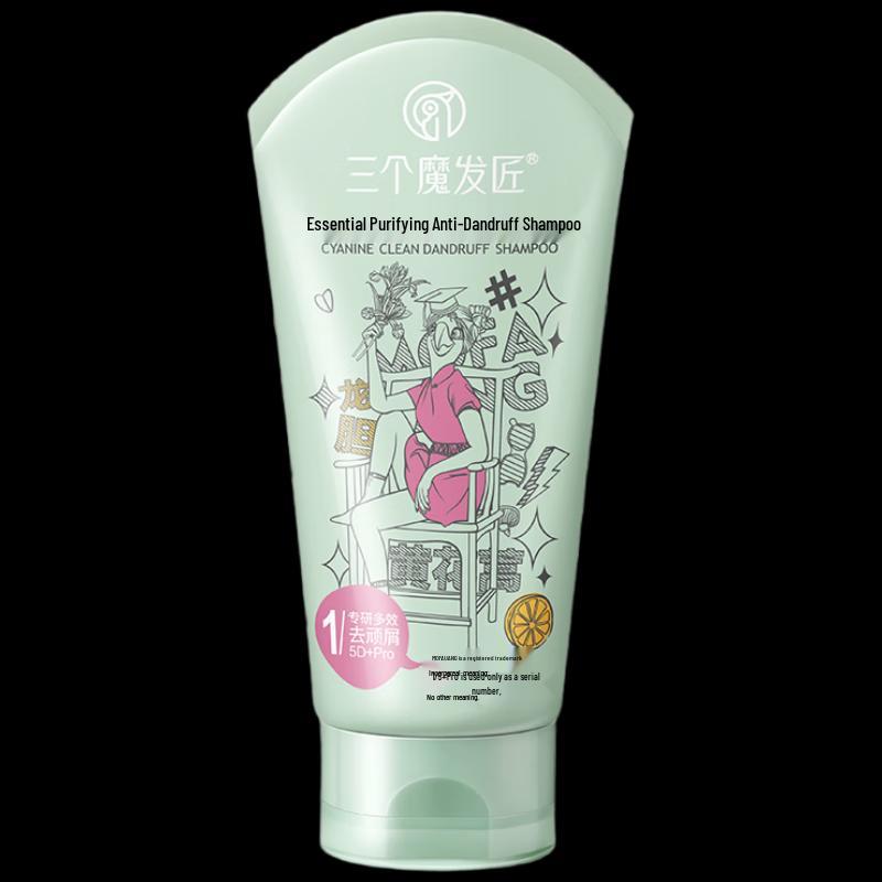 Three Master Hair Stylists Purifying Anti-Dandruff Shampoo