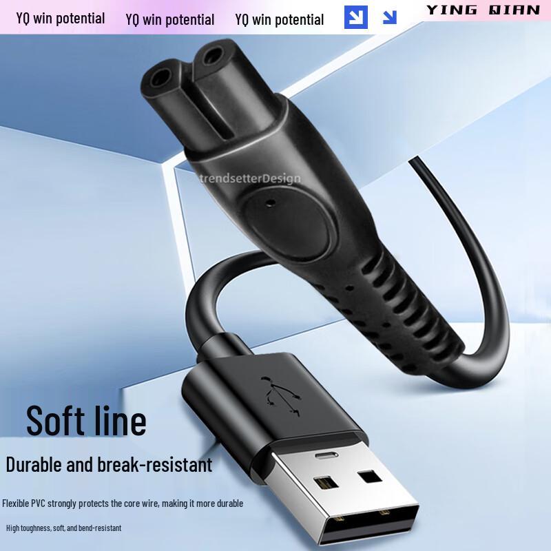Cavo di Ricarica USB Universale WinQian per Rasoi Elettrici e Dispositivi di Grooming