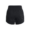 Under Armour Solid Color Elastic Fitness Shorts Women Bottoms Black 1376936-001