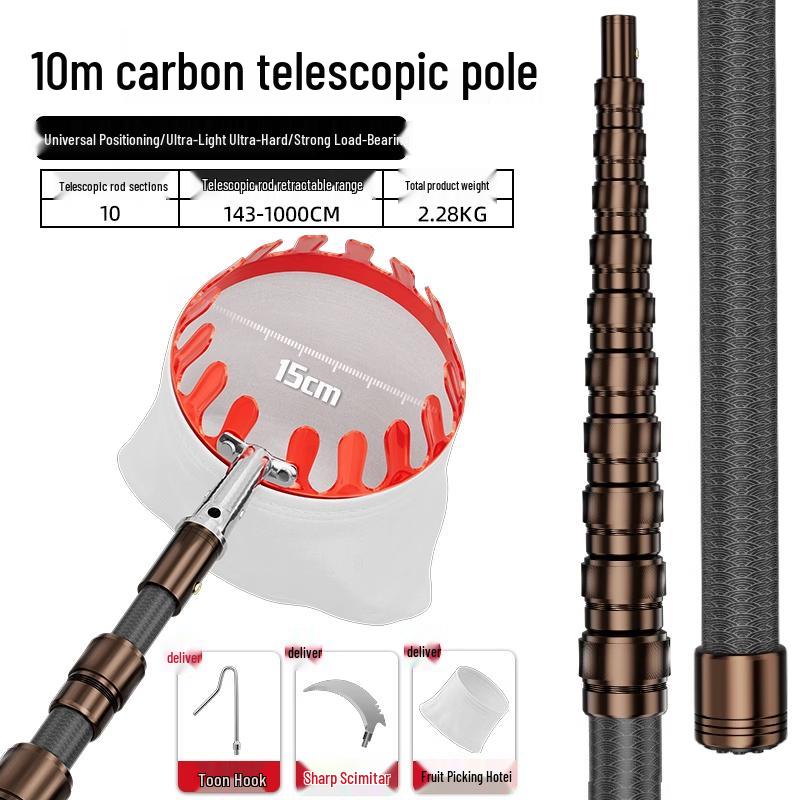 Telescopic Pole Fruit Picker for Persimmon, Loquat, Bayberry, Peach, Plum, Jujube, Apricot, and High-Altitude Harvesting