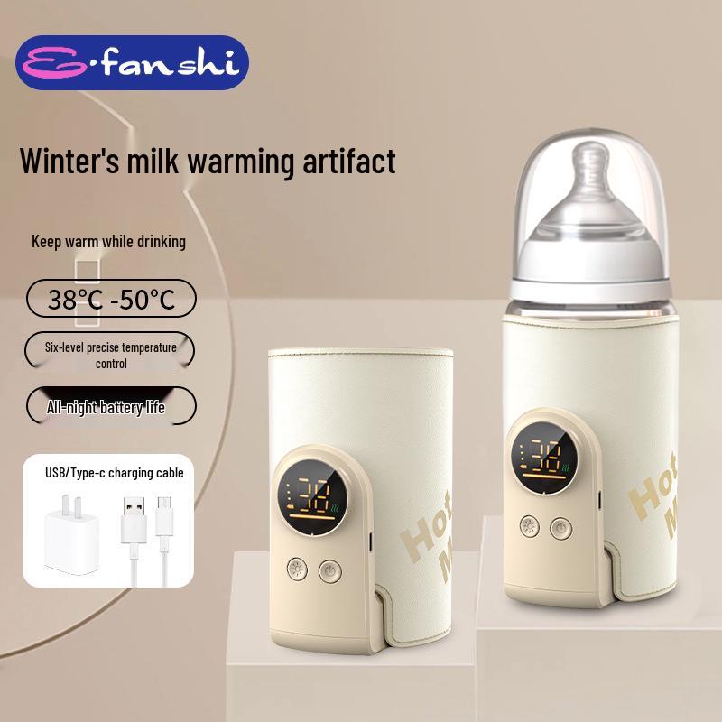 

Портативный беспроводной подогреватель для детских бутылочек с изоляцией и контролем постоянной температуры