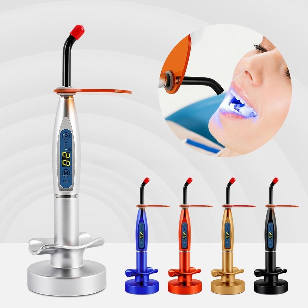 2000mw Oral Material Curing Tool Cordless Portable Dental LED Cure Curing Light Handheld Dental Restoration Equipment