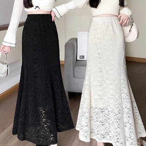 High-Waist Fishtail Lace Skirt with Ruffle and Embroidery