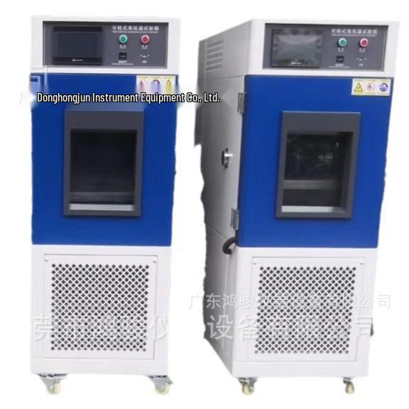 80L Temperature and Humidity Test Chamber by Suzhou