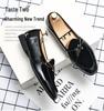 2024 Spring/Summer Men's Trendy Slip-On Leather Shoes - Low-Top, Stylish, Versatile for All Seasons