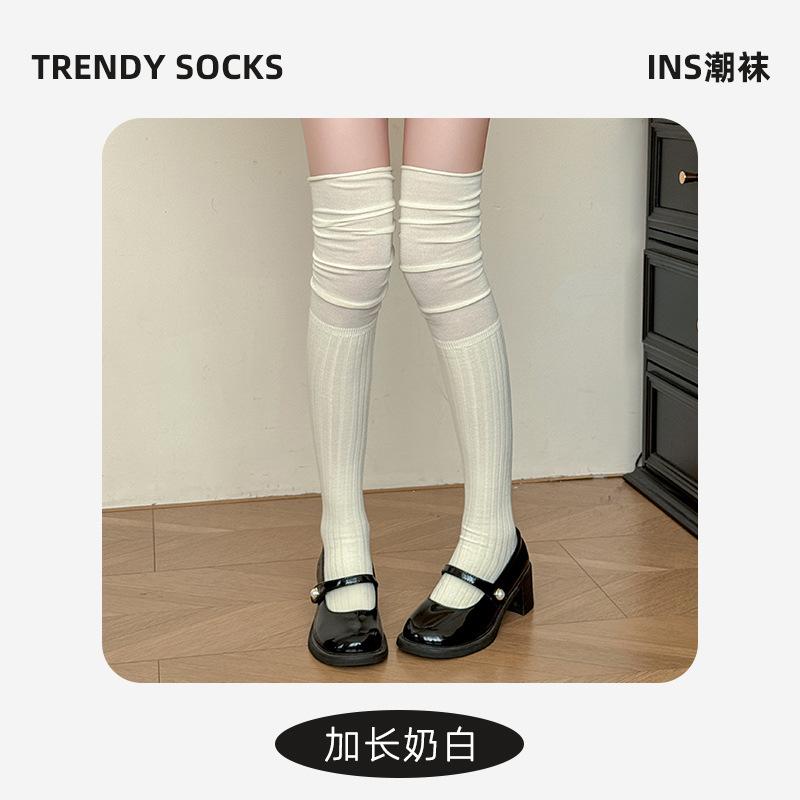 Red Over The Knee Socks New Year'S Socks New Year'S Elongated Stack Socks Solid Color Stocking Socks