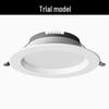 IP67 Recessed LED Downlight - 6-inch 18W, White/Silver 6000K