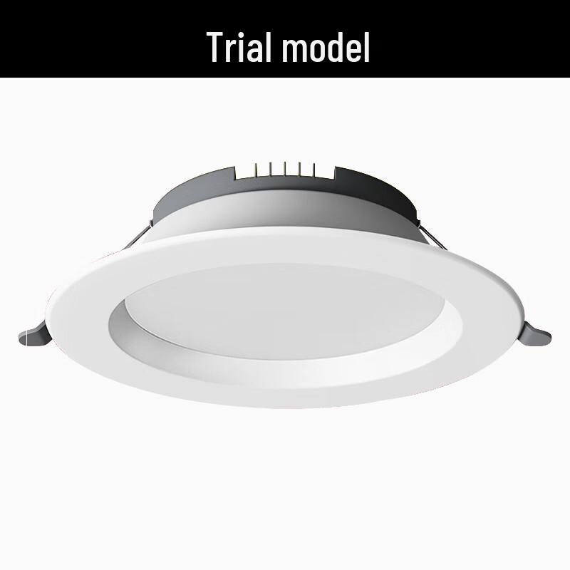 IP67 Recessed LED Downlight - 6-inch 18W, White/Silver 6000K