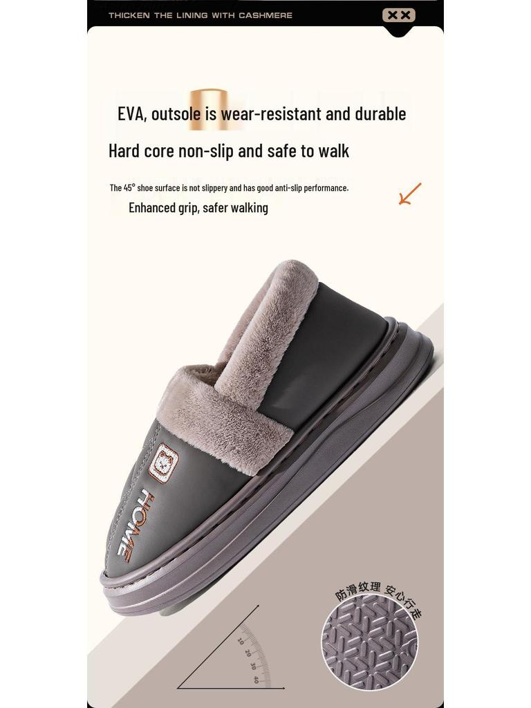 2025 New PU Leather Waterproof Non-Slip Cotton Slippers for Men and Women - Indoor Warm Autumn/Winter Footwear
