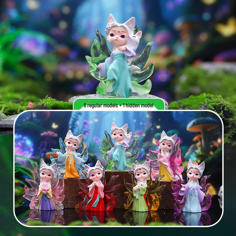 Qingqiu Nine-Tailed Fox Blind Box Figurine - Trendy New Year Gift & Desktop Decoration