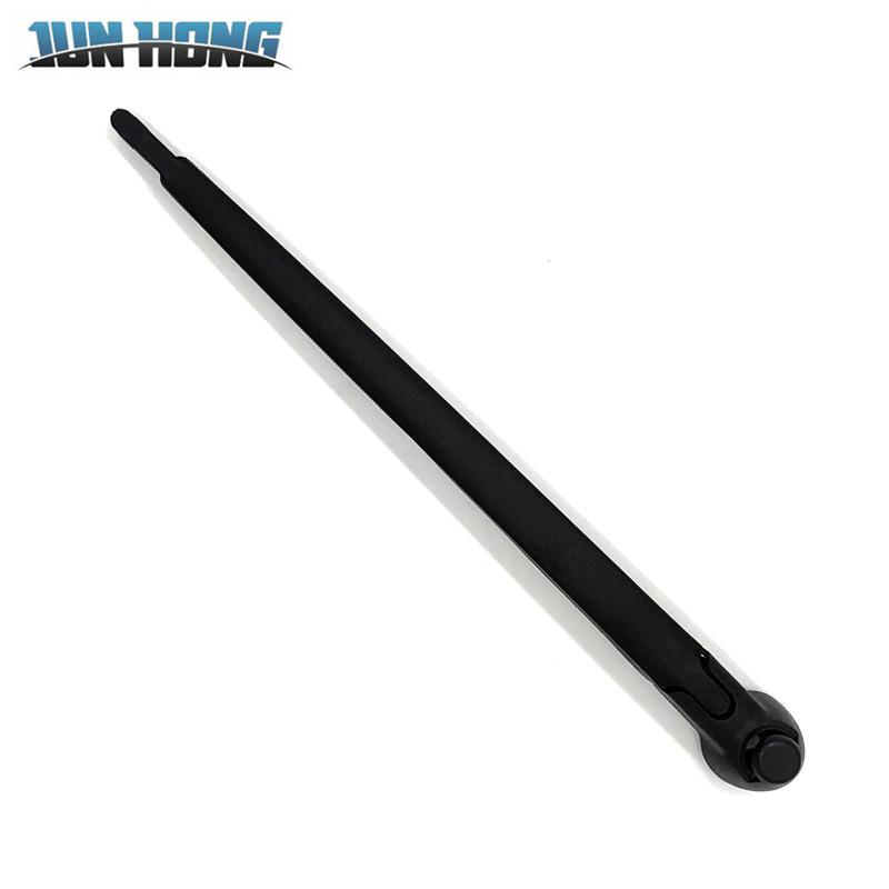 MG MG6 Rear Wiper Arm Blade Cover (2011-Present)