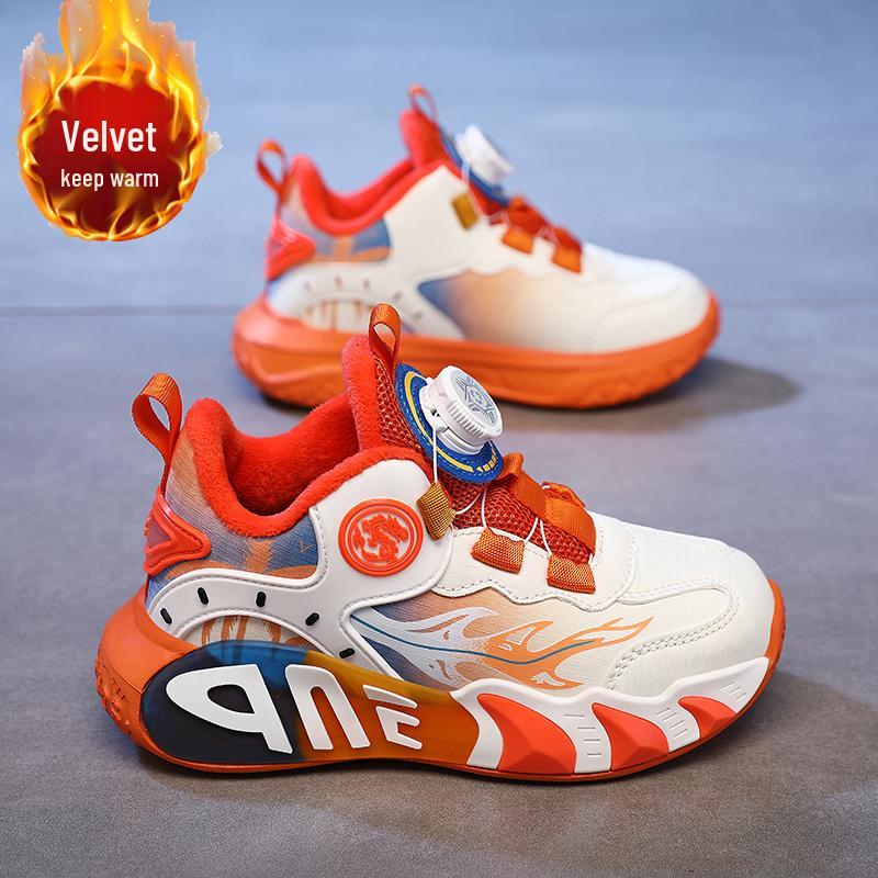 Herbst/Winter 2025 Jungen Sportschuhe - Samtgefütterte Warme Basketball-Sneaker für Kinder