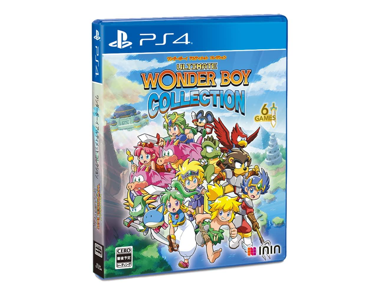 

Версія PS4 Wonder Boy Ultimate Collection Стандартне видання