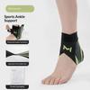 Protective Ankle Guards for Running Prevents Strain Tear and Fracture 1/2Pcs